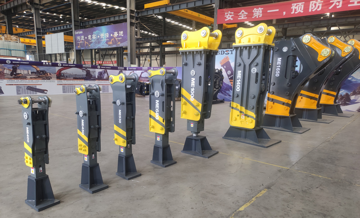 SHANBO ME1000 Hydraulic Breaker