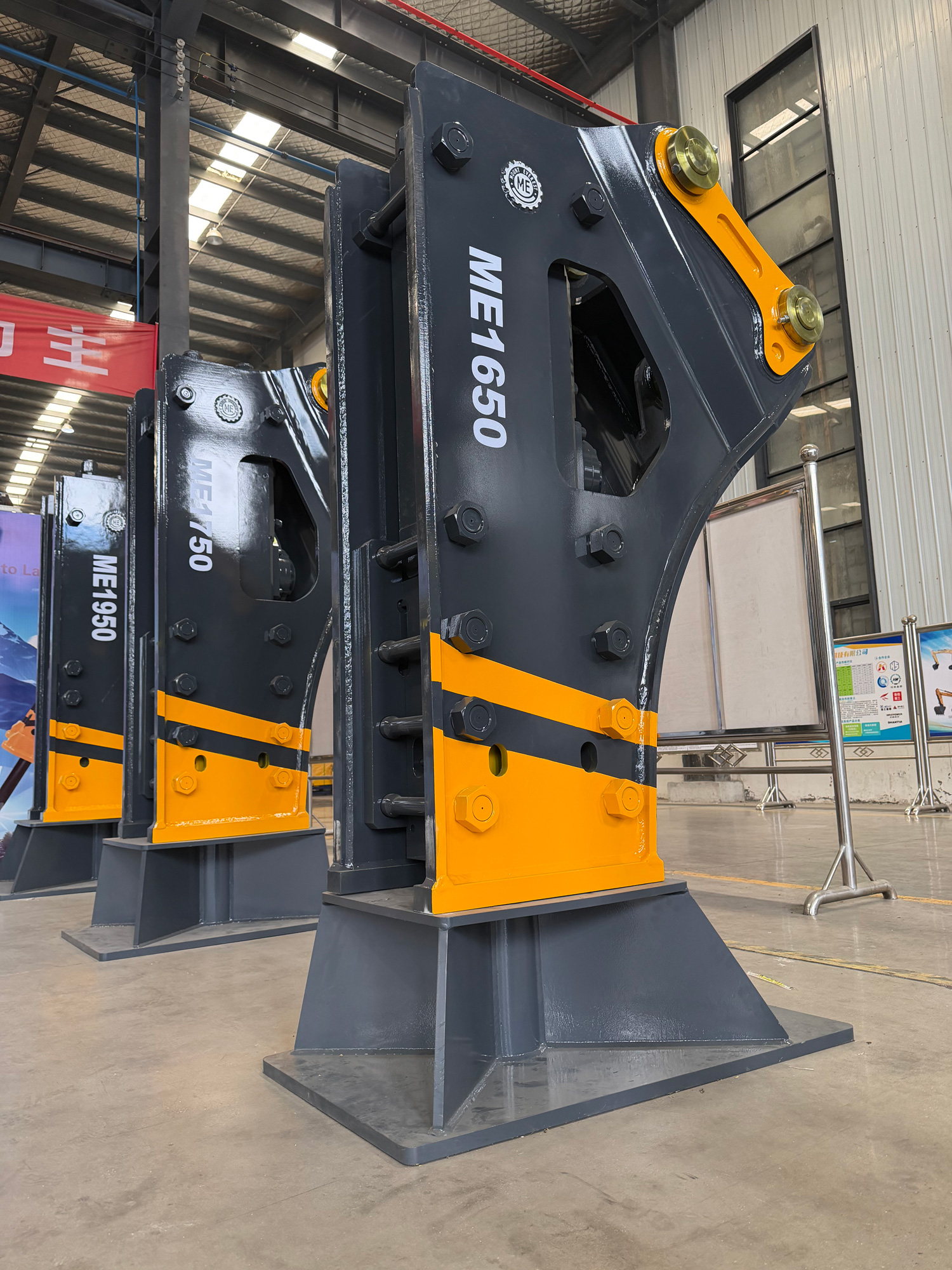SHANBO ME1650 Hydraulic Breaker