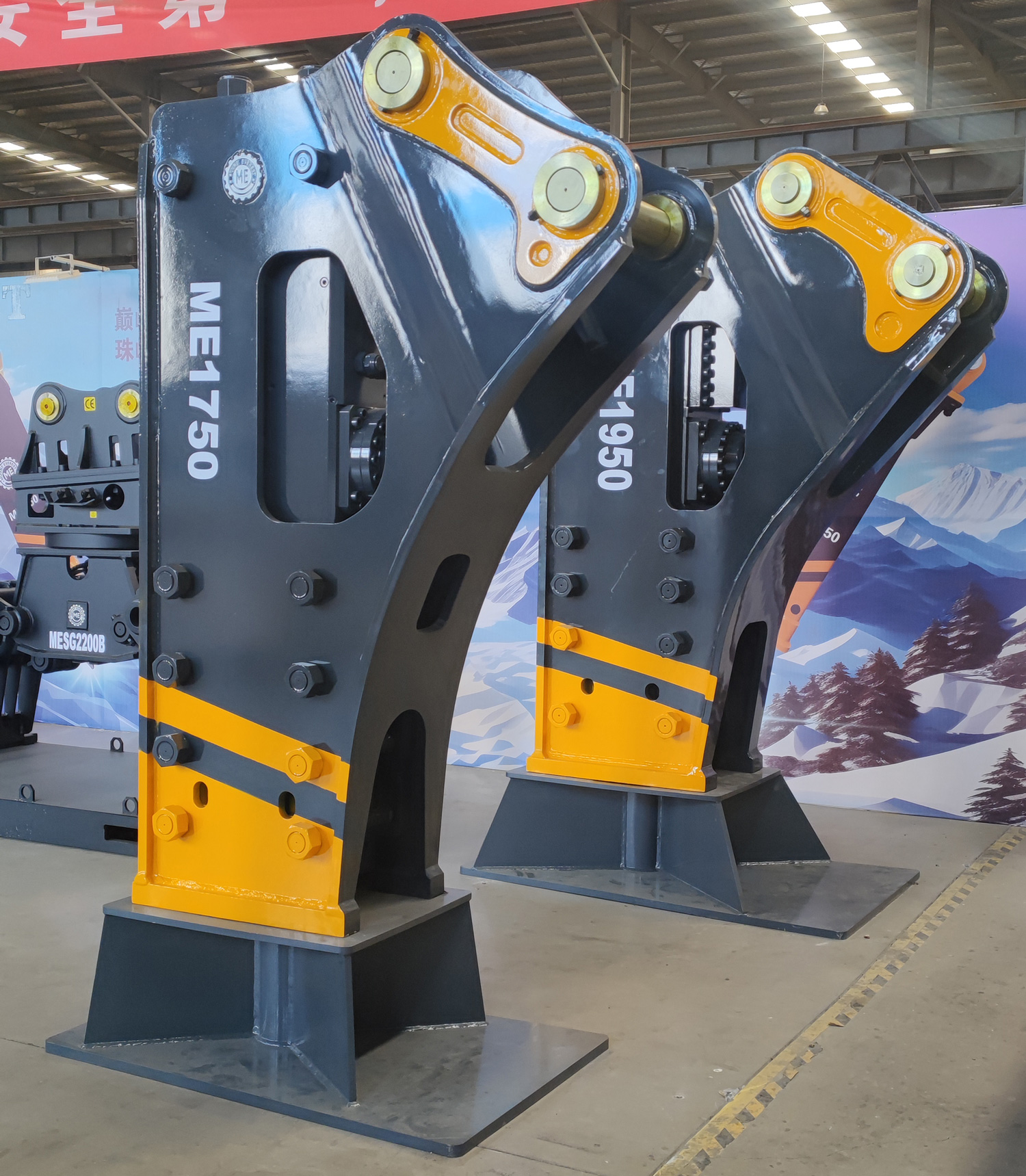 SHANBO ME1750 Hydraulic Breaker