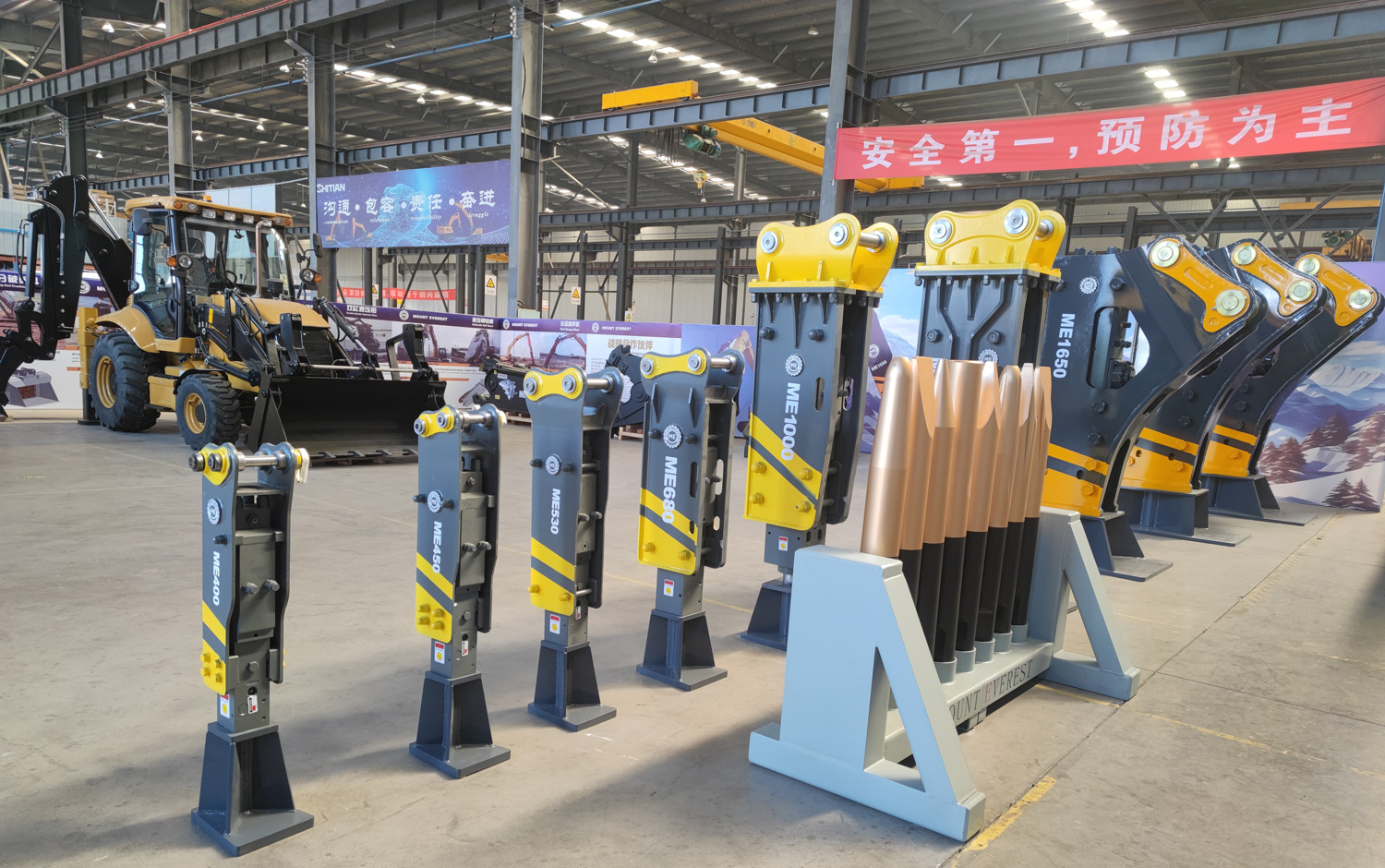 SHANBO ME450 Hydraulic Breaker