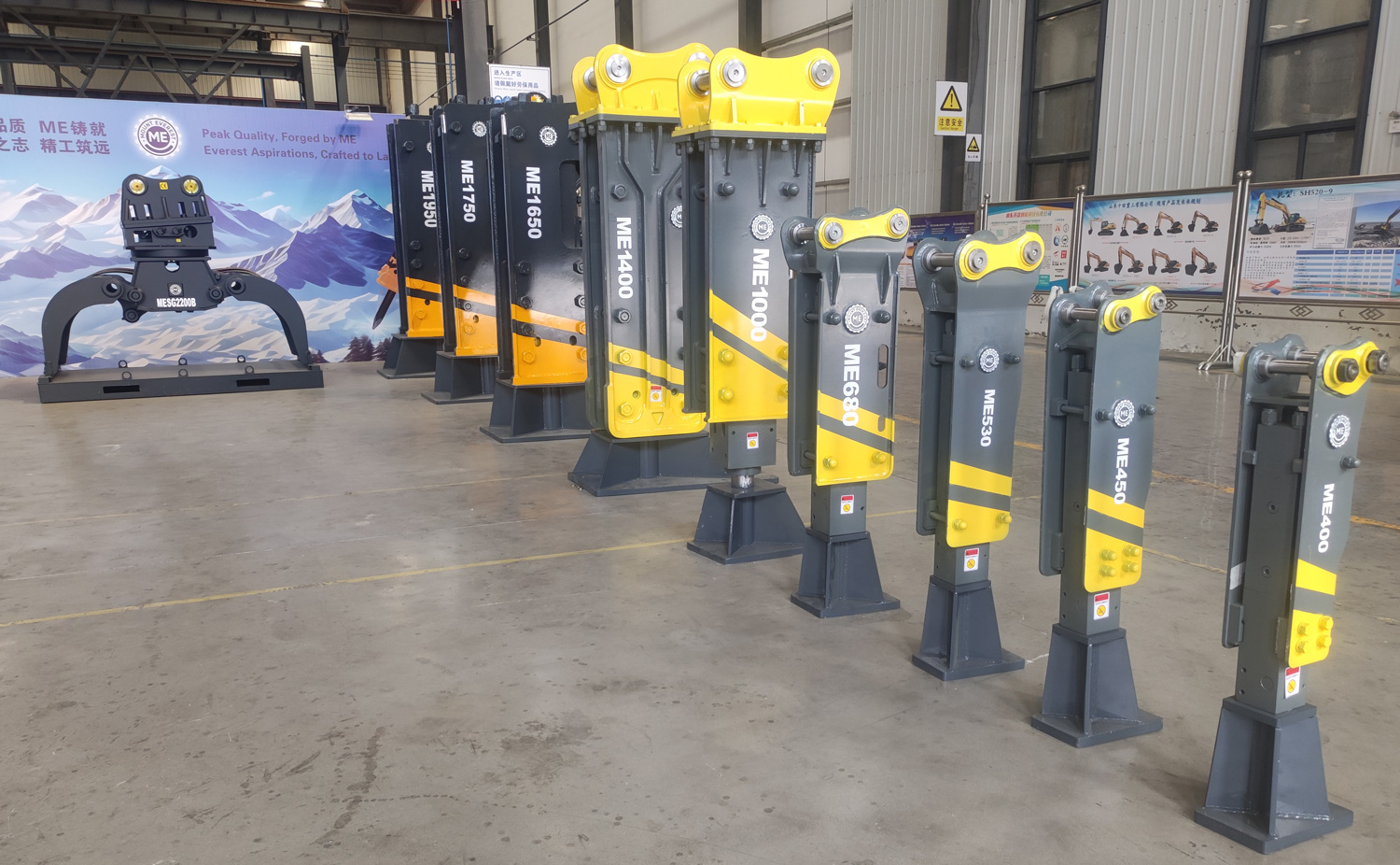 SHANBO ME680 Hydraulic Breaker