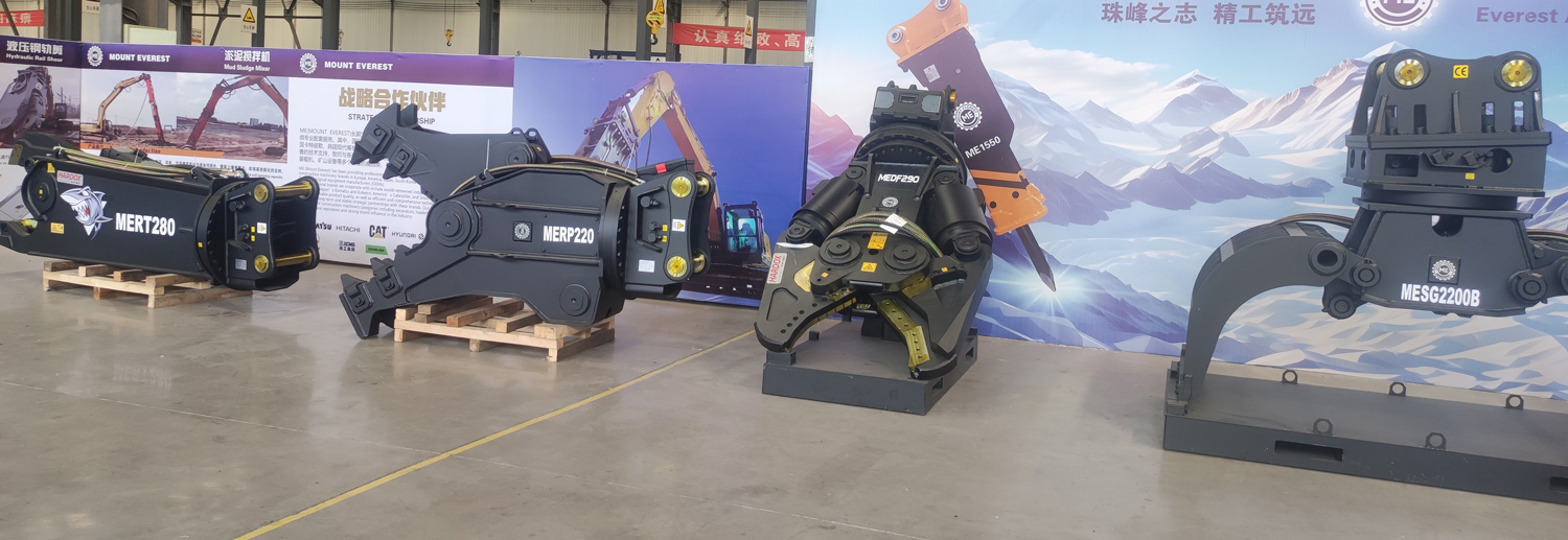 SHANBO RP220 Hydraulic Pulverizer