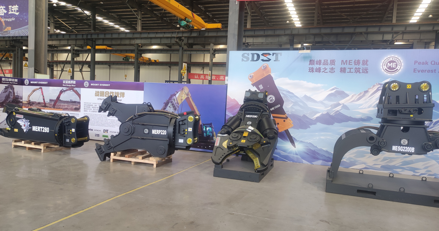 SHANBO DF290 Hydraulic Shear