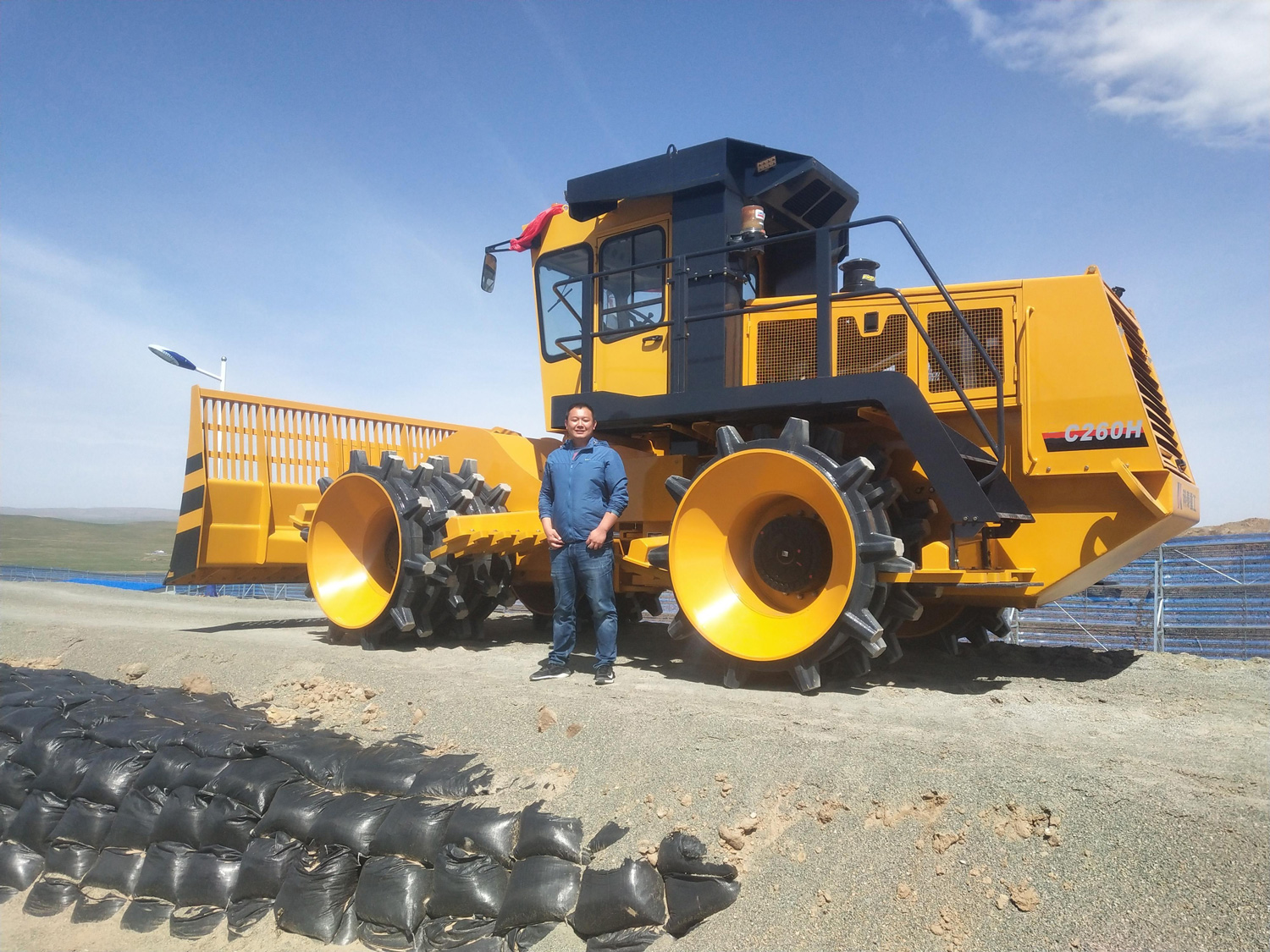 SHANBO C260H Landfill Compactor